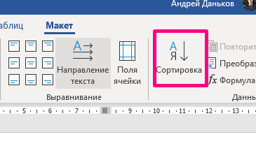 image-9.png