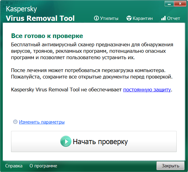 image_2025-05-26_01-12-47.png